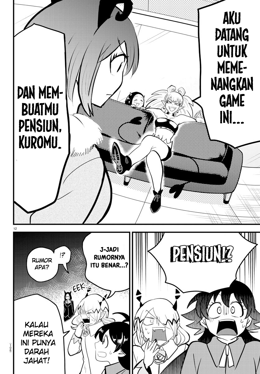 Mairimashita! Iruma-kun