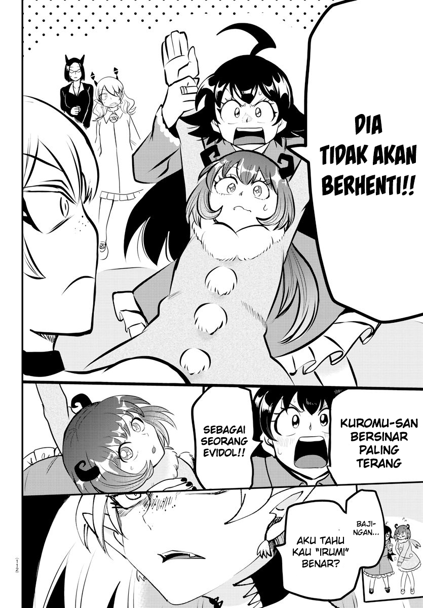 Mairimashita! Iruma-kun