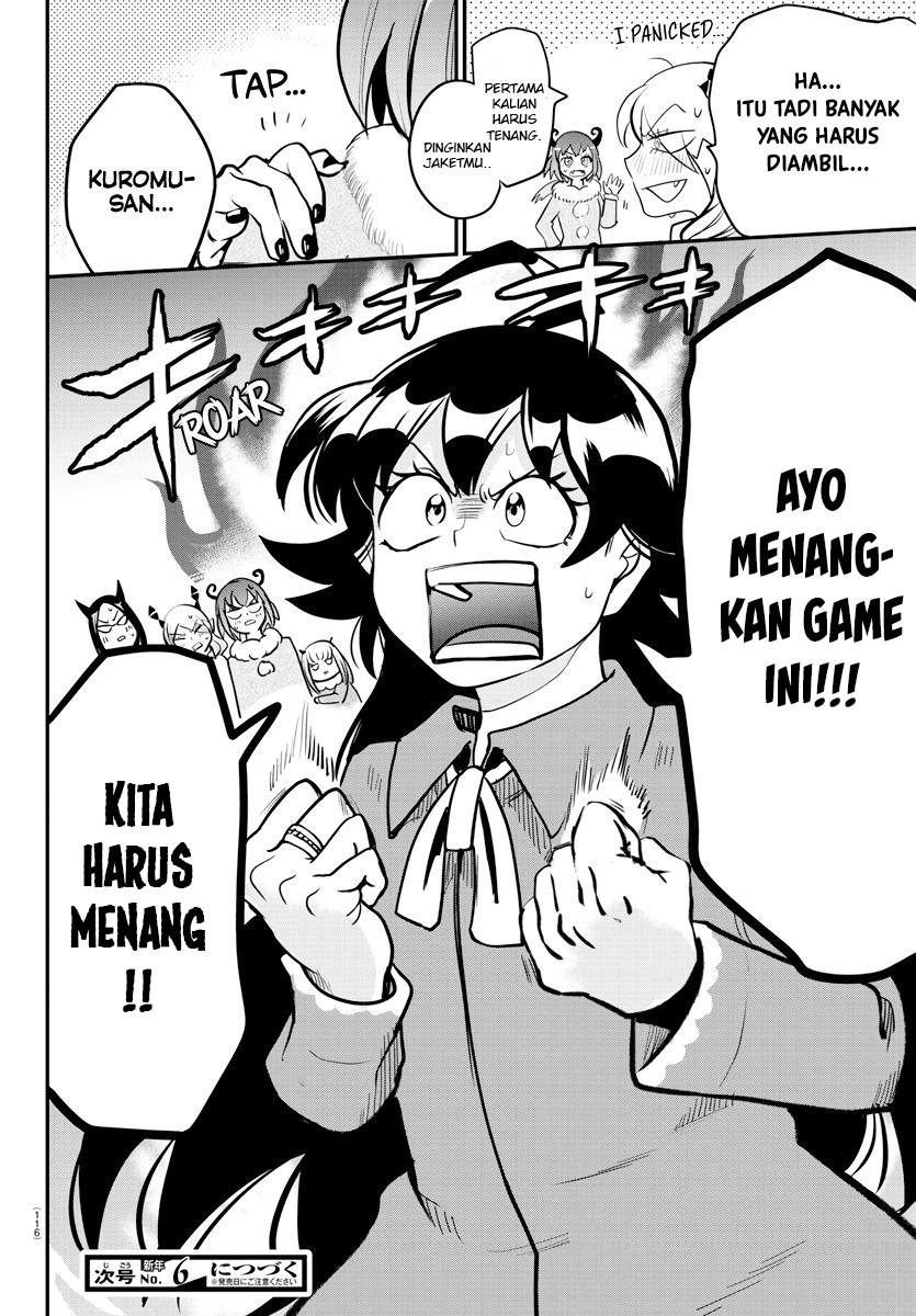 Mairimashita! Iruma-kun