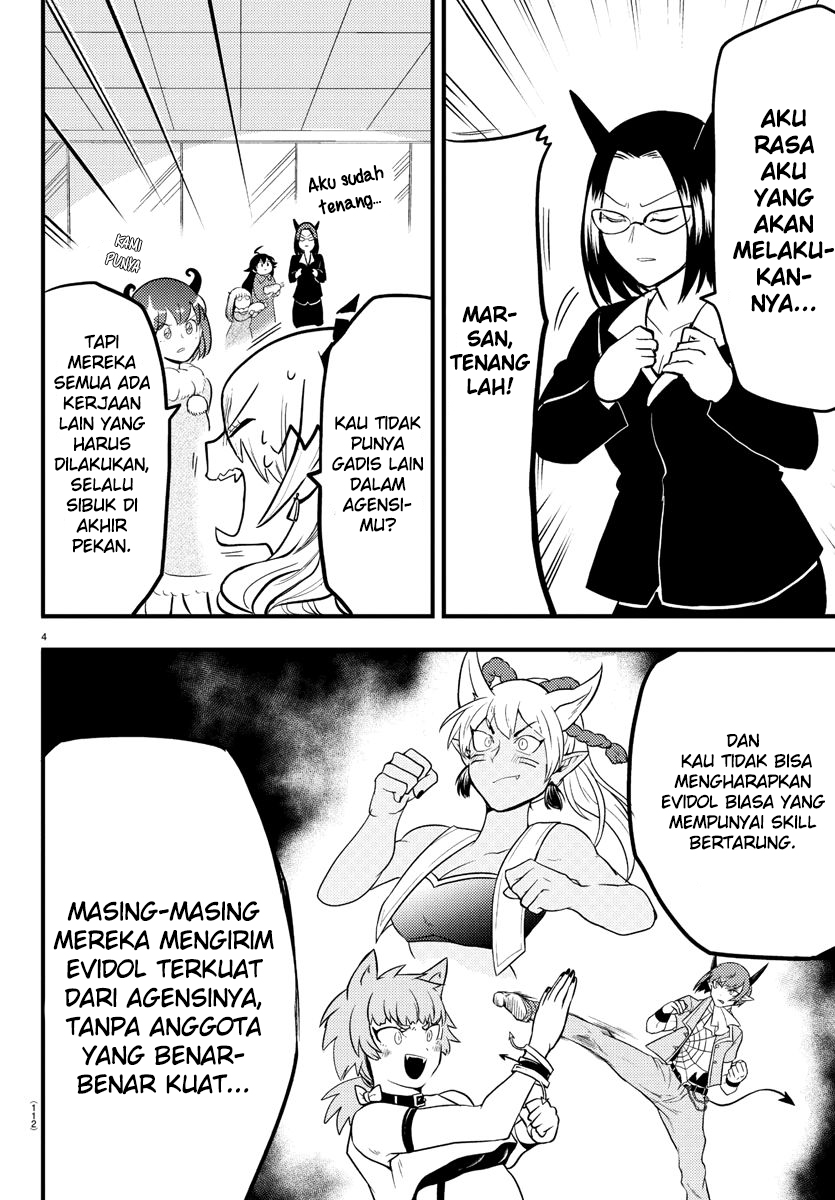 Mairimashita! Iruma-kun