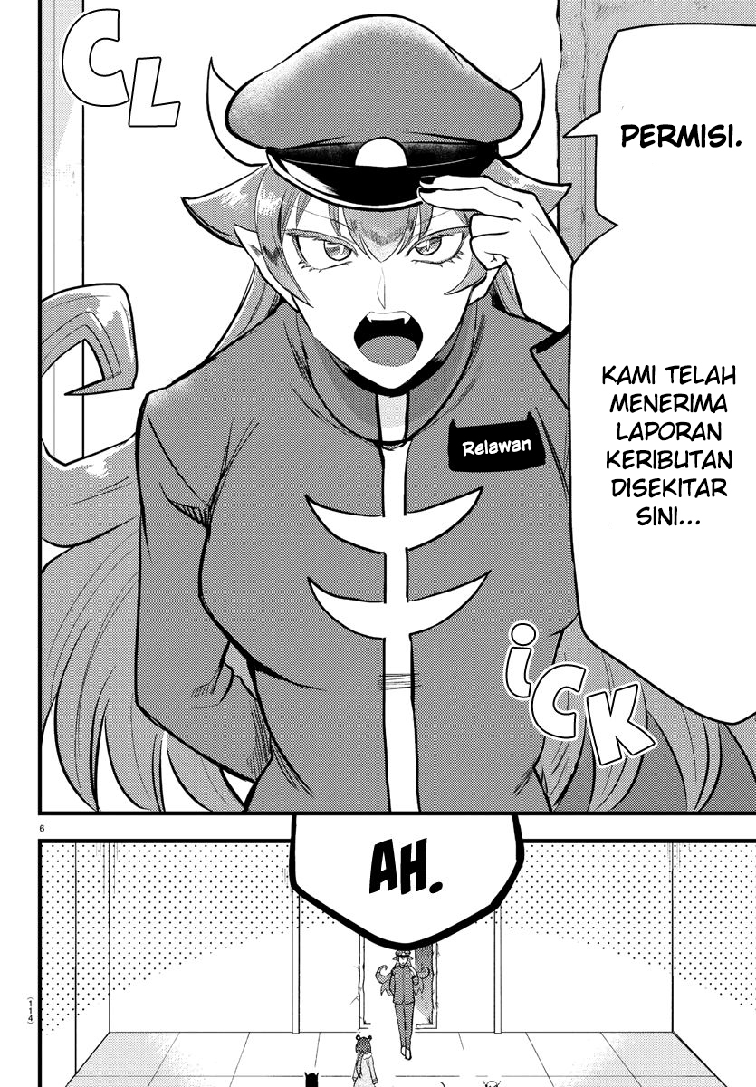 Mairimashita! Iruma-kun