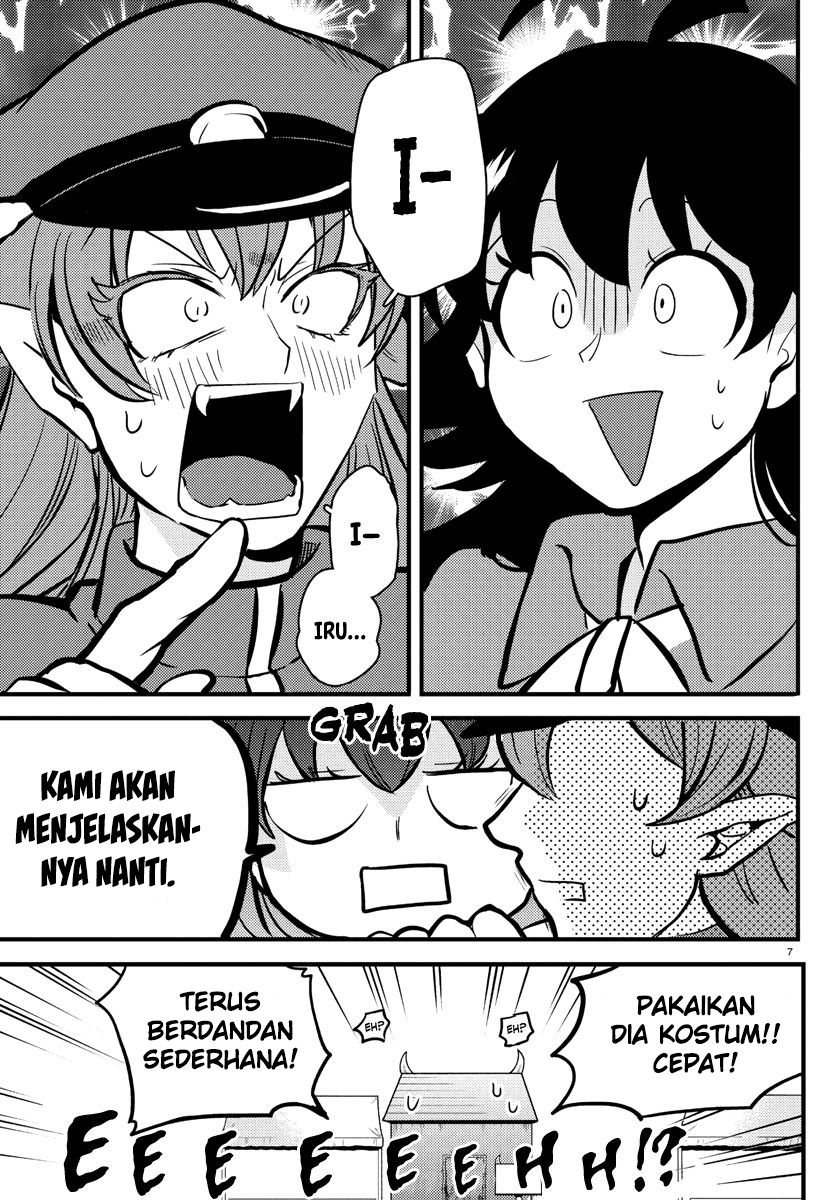 Mairimashita! Iruma-kun