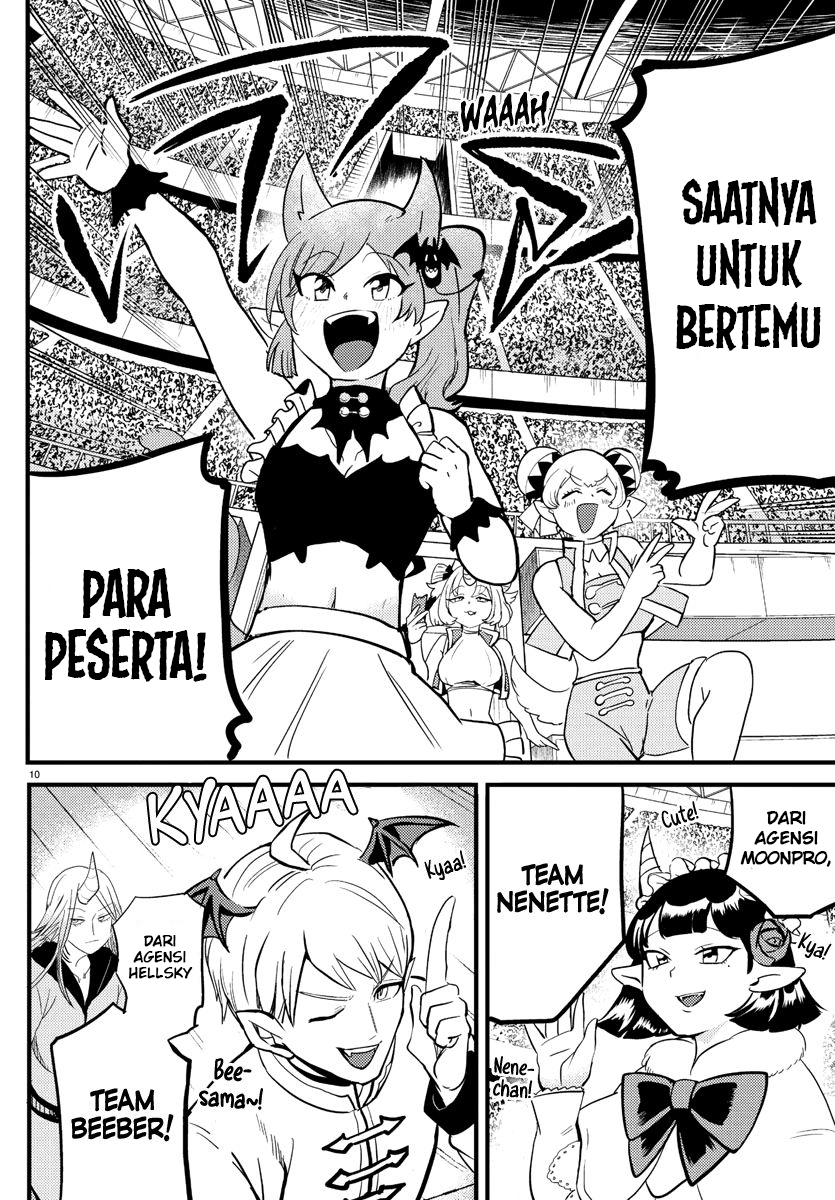 Mairimashita! Iruma-kun