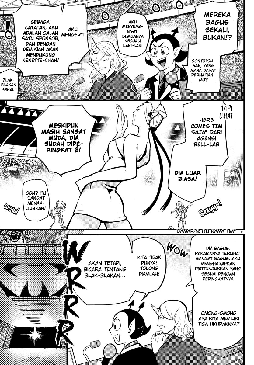Mairimashita! Iruma-kun