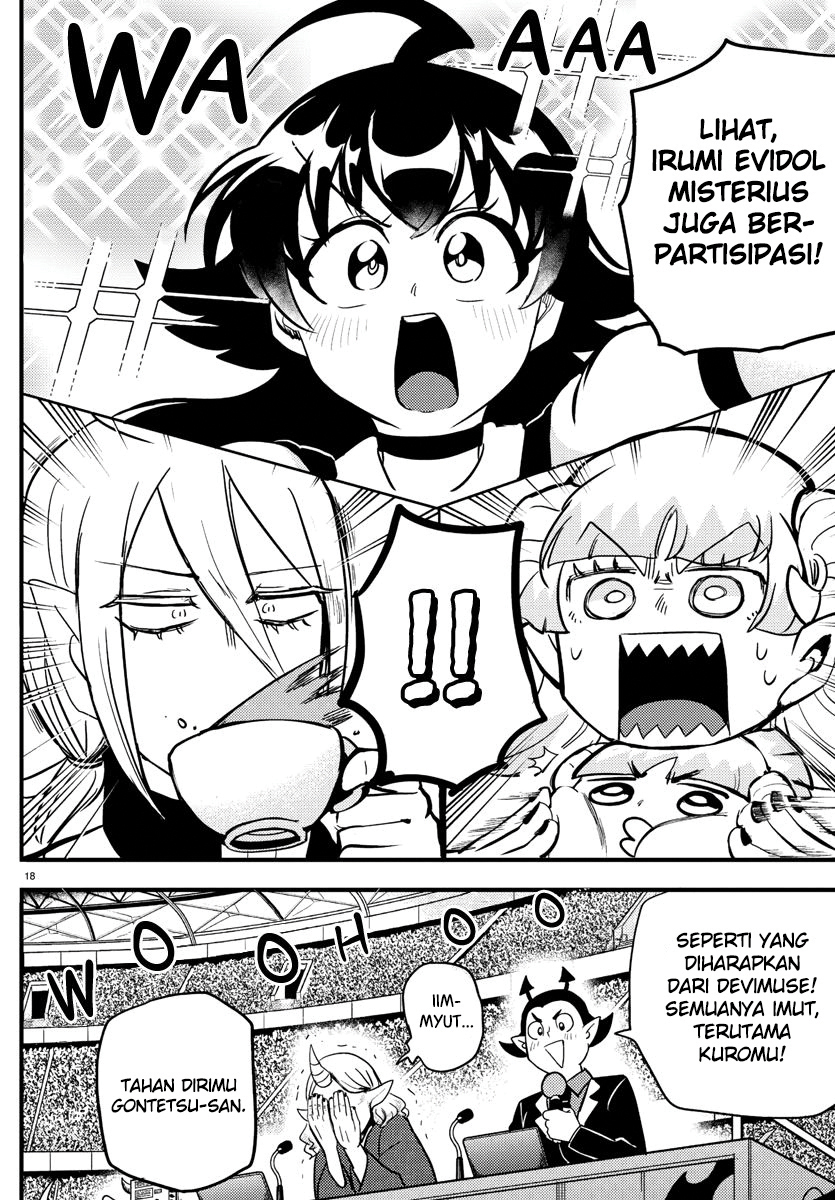 Mairimashita! Iruma-kun