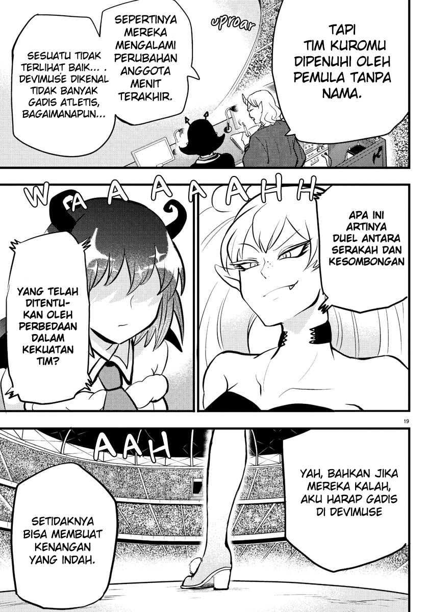 Mairimashita! Iruma-kun