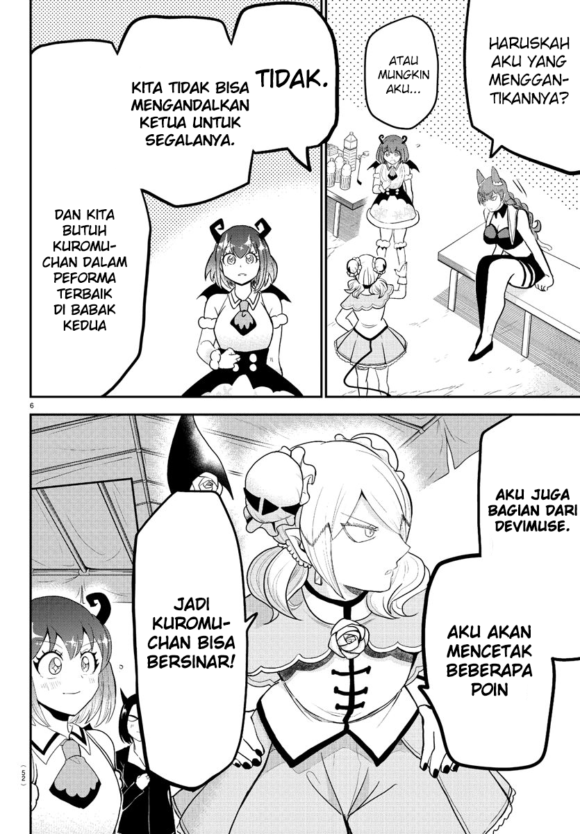 Mairimashita! Iruma-kun