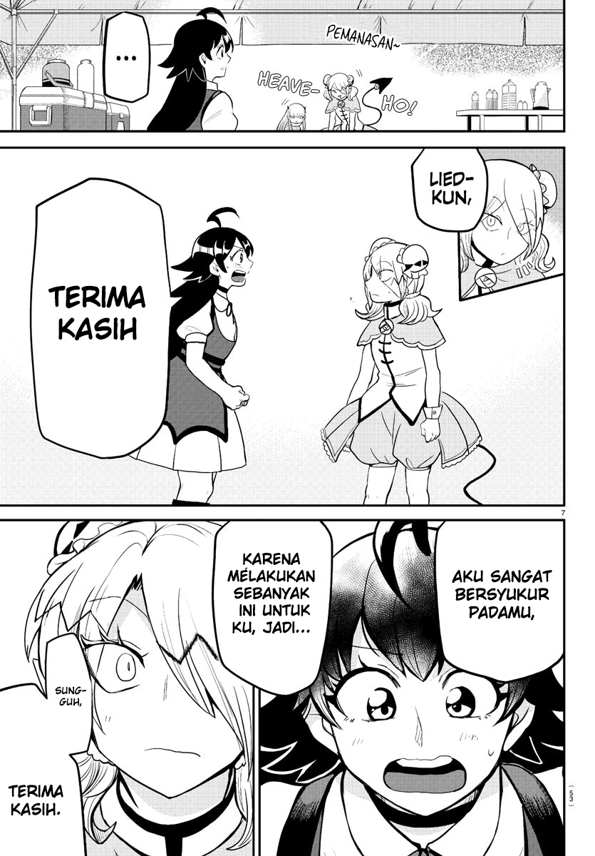 Mairimashita! Iruma-kun