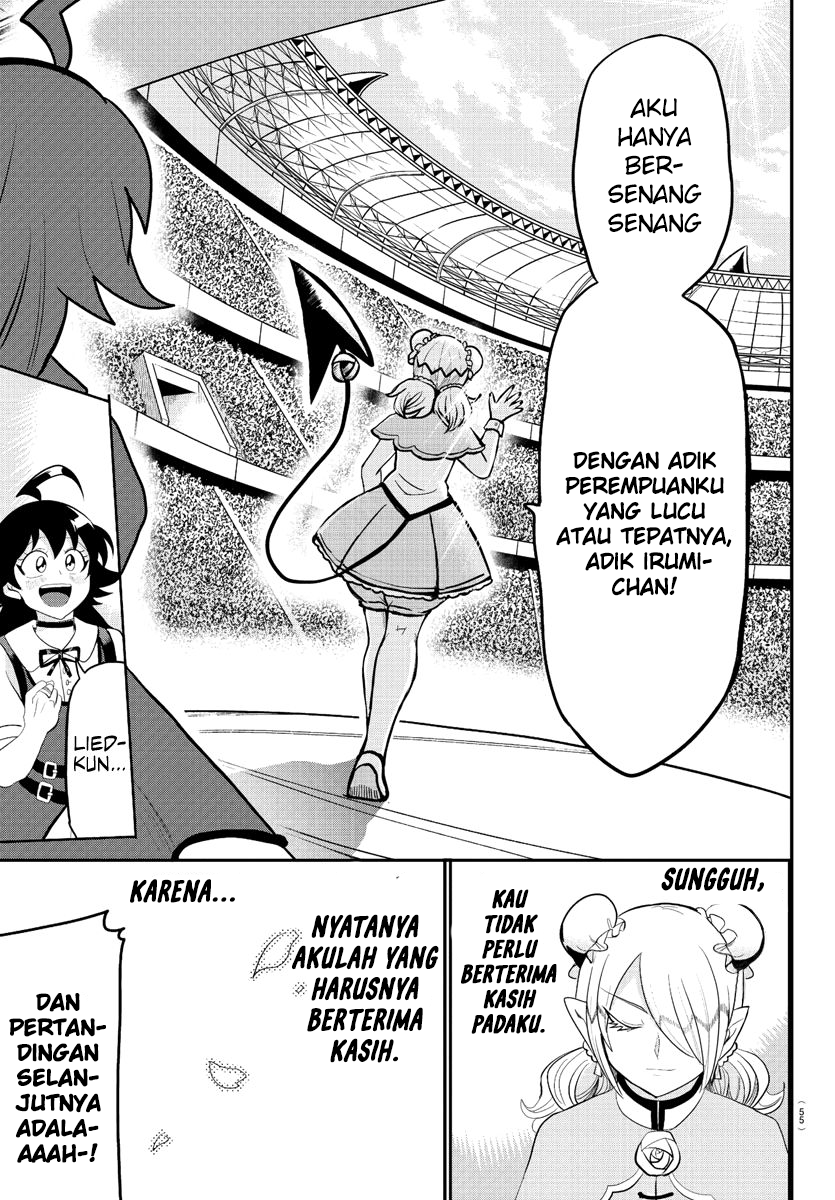 Mairimashita! Iruma-kun