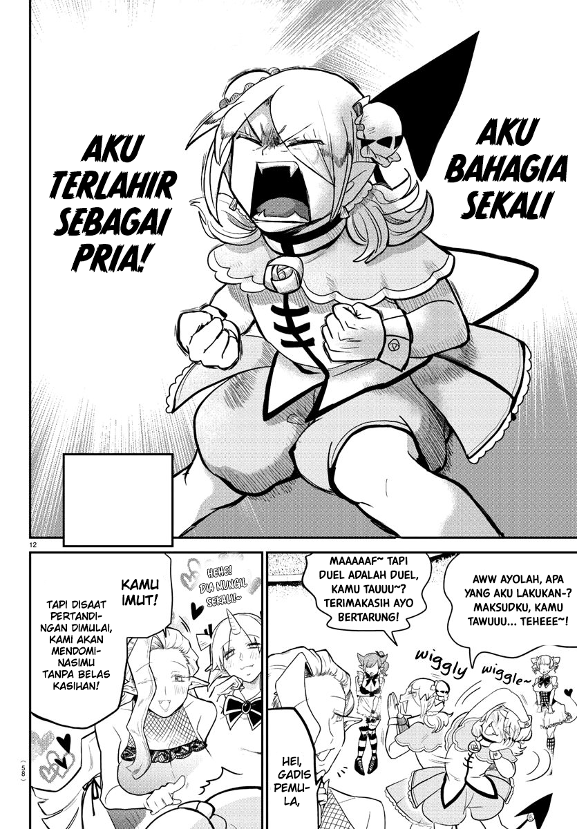 Mairimashita! Iruma-kun