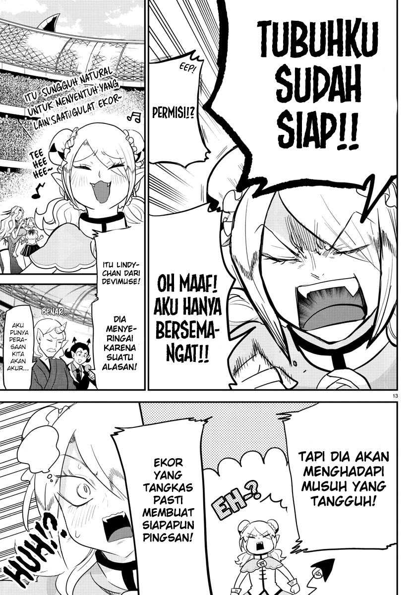 Mairimashita! Iruma-kun