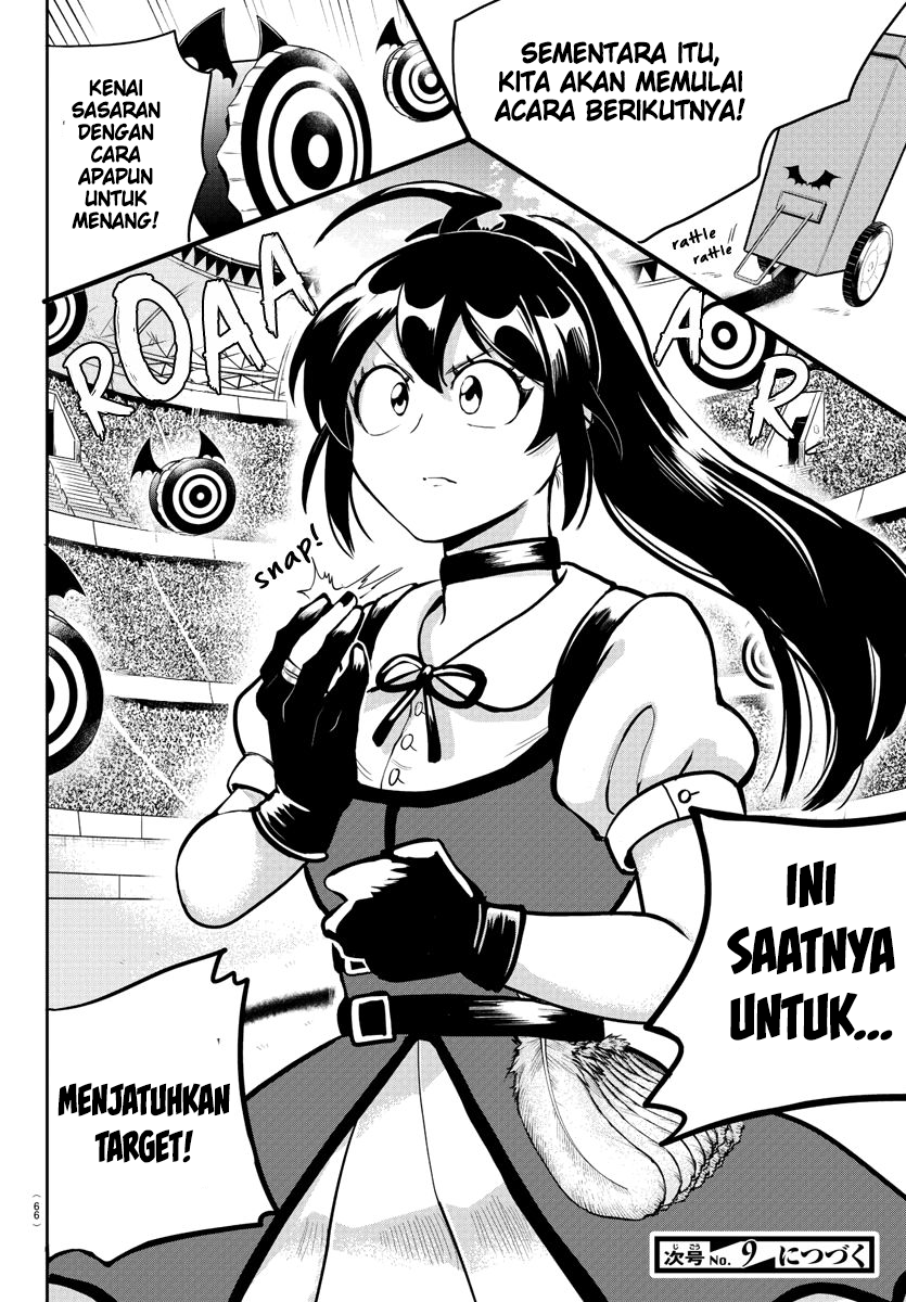 Mairimashita! Iruma-kun
