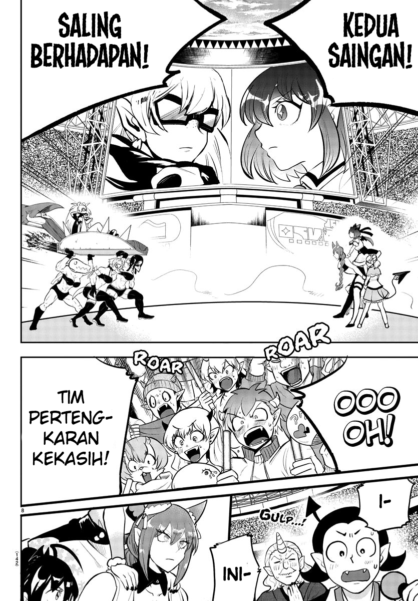 Mairimashita! Iruma-kun