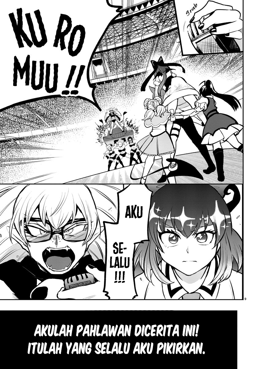 Mairimashita! Iruma-kun