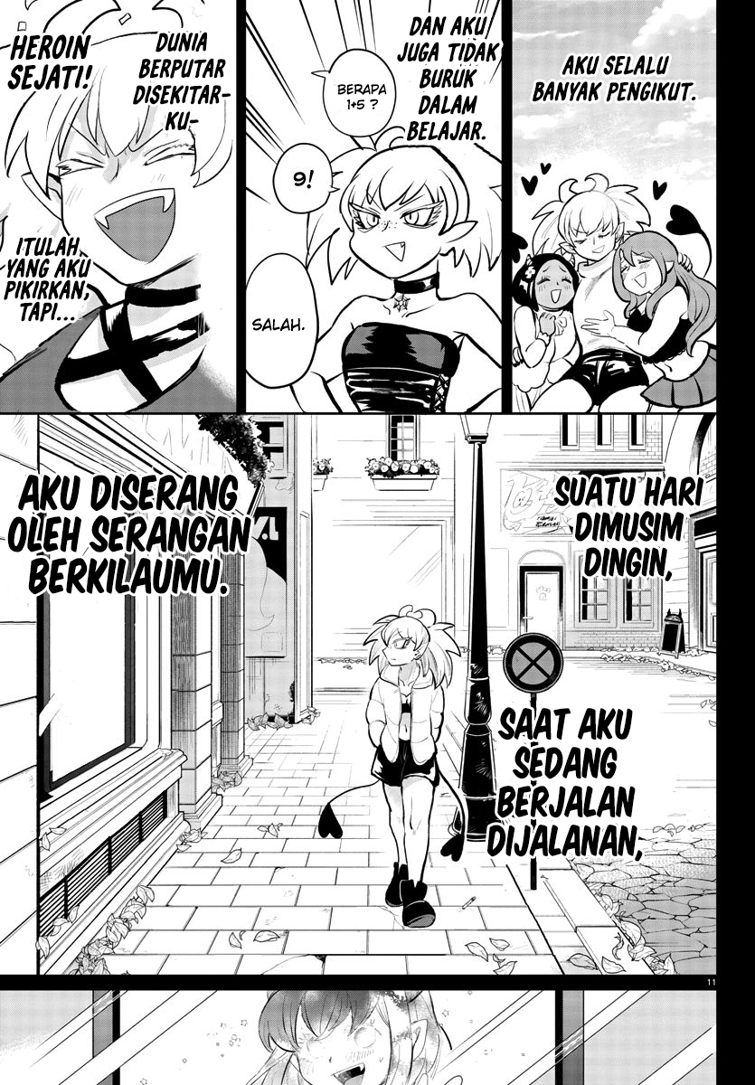 Mairimashita! Iruma-kun