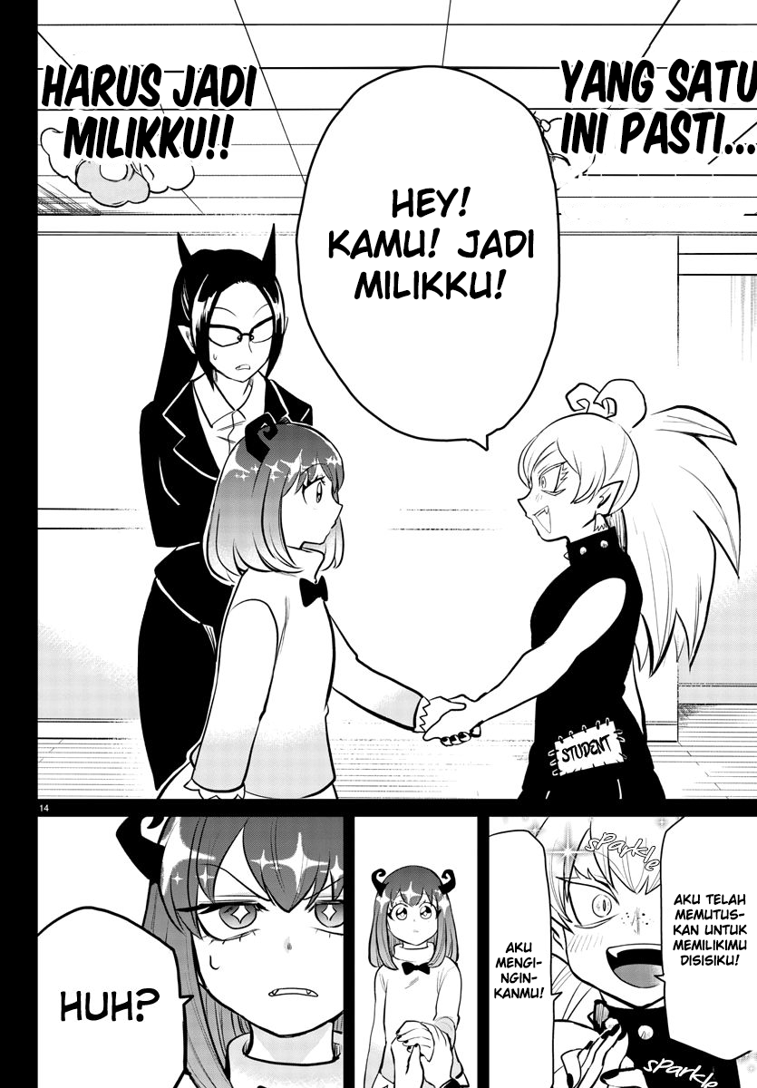 Mairimashita! Iruma-kun