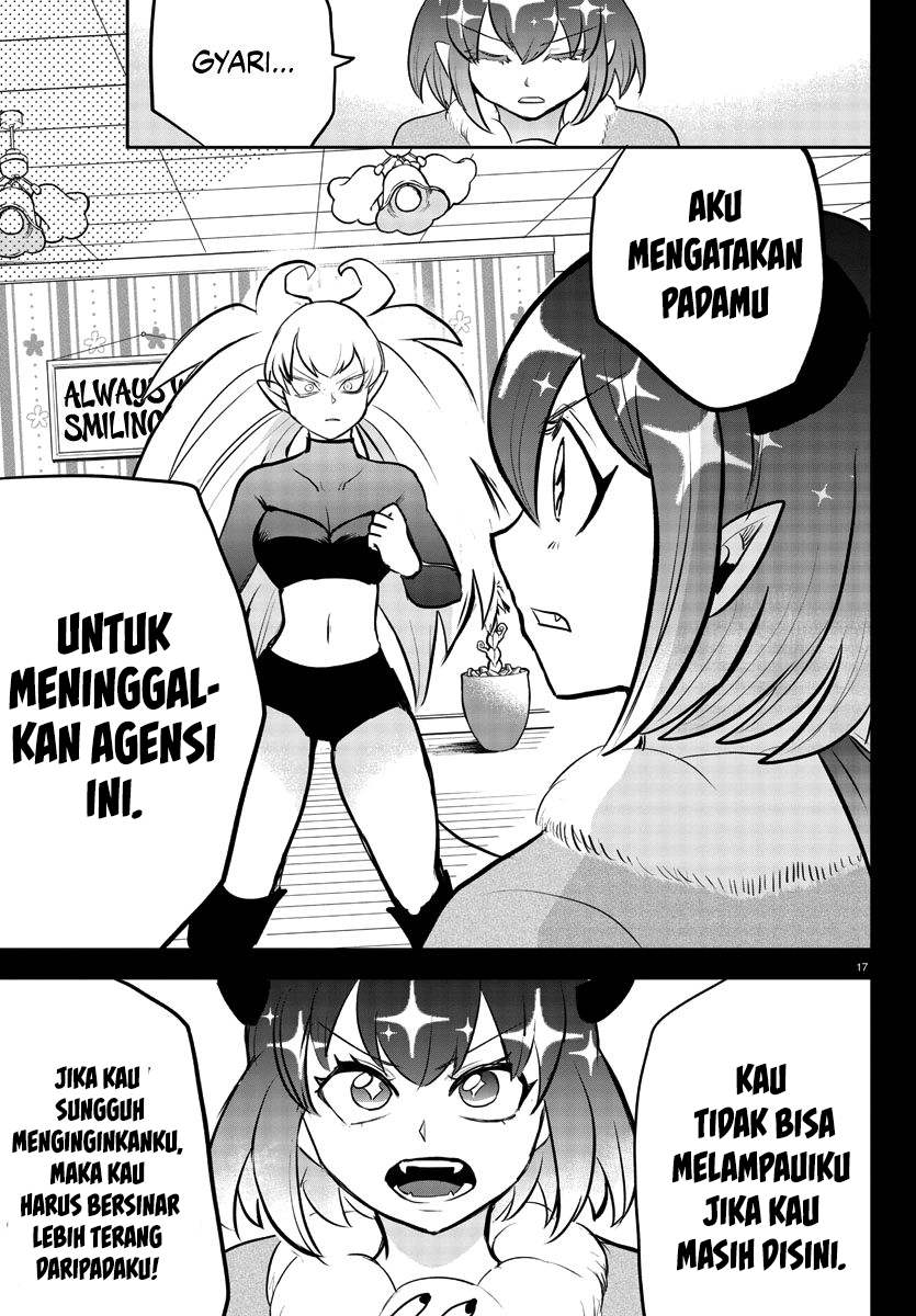 Mairimashita! Iruma-kun