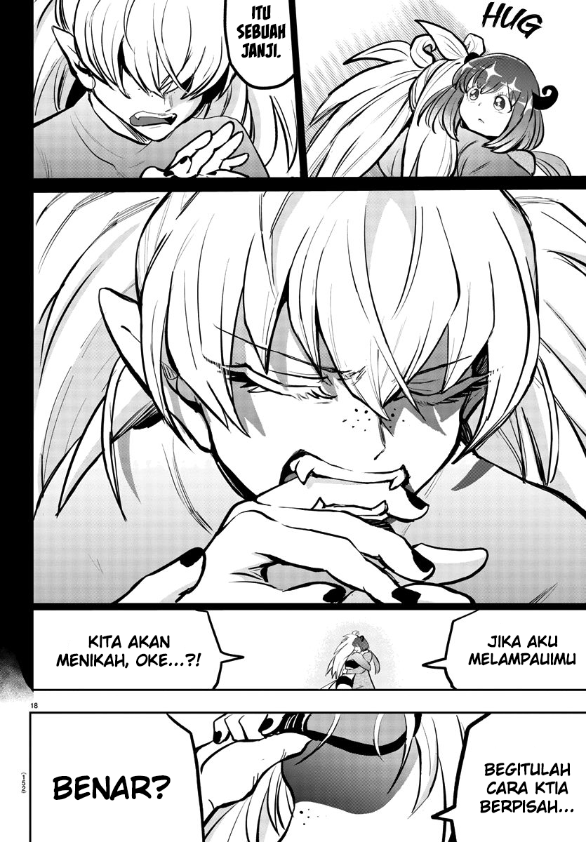 Mairimashita! Iruma-kun