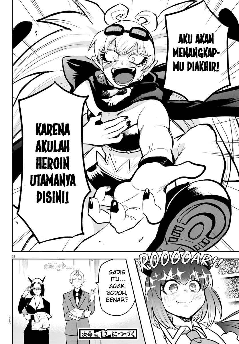 Mairimashita! Iruma-kun