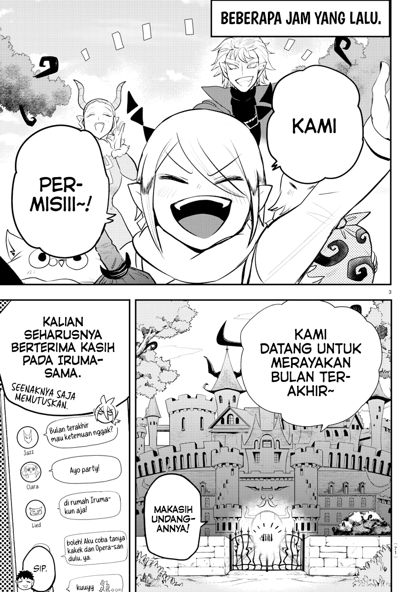 Mairimashita! Iruma-kun
