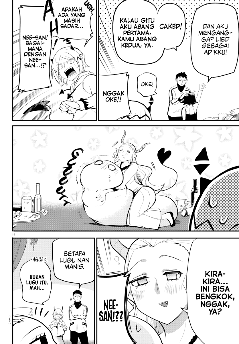 Mairimashita! Iruma-kun