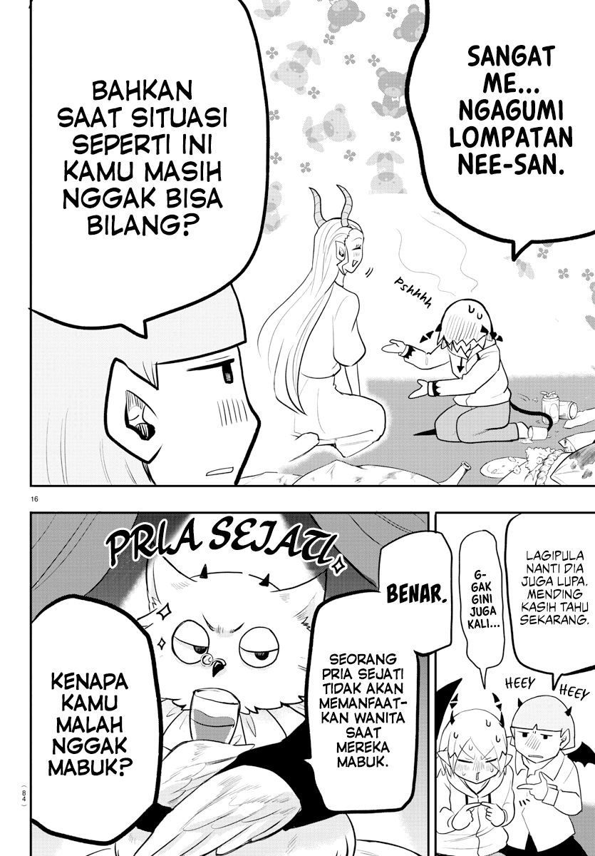 Mairimashita! Iruma-kun