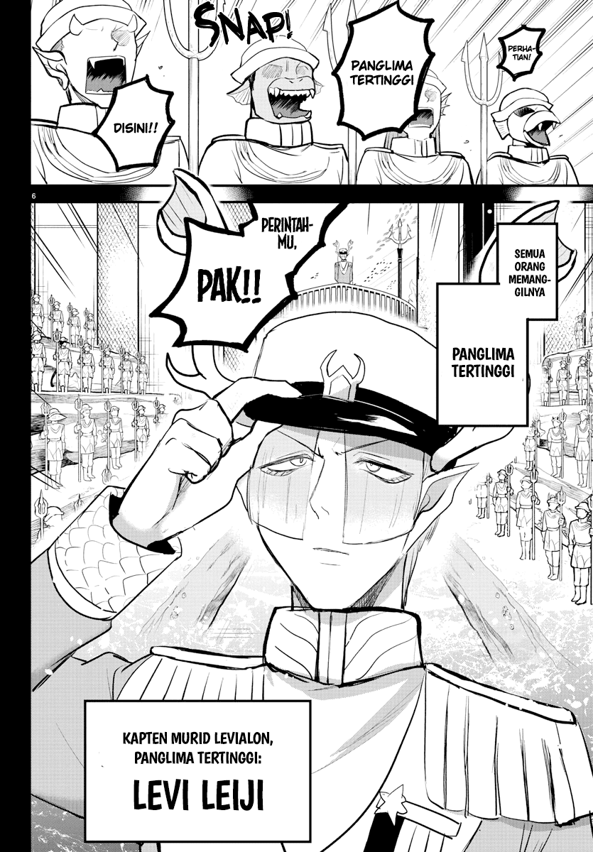 Mairimashita! Iruma-kun