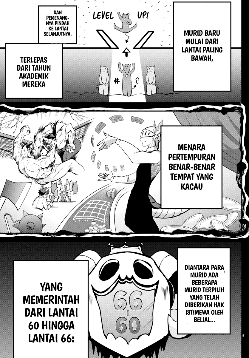 Mairimashita! Iruma-kun