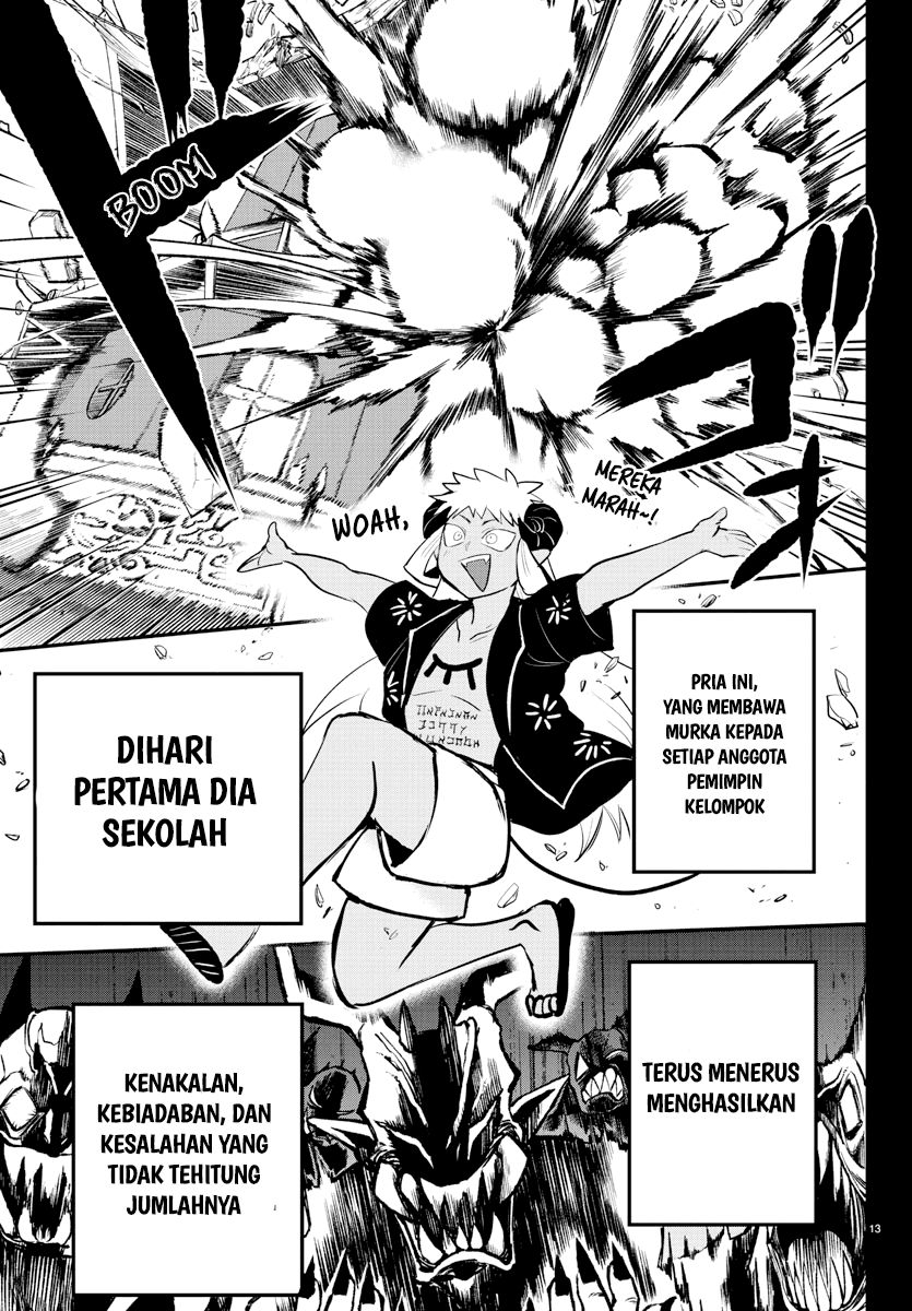 Mairimashita! Iruma-kun