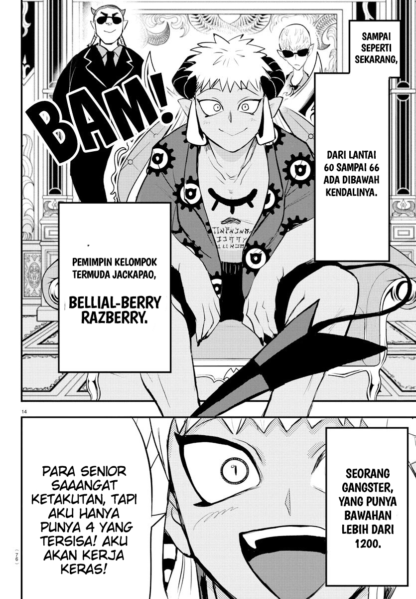 Mairimashita! Iruma-kun