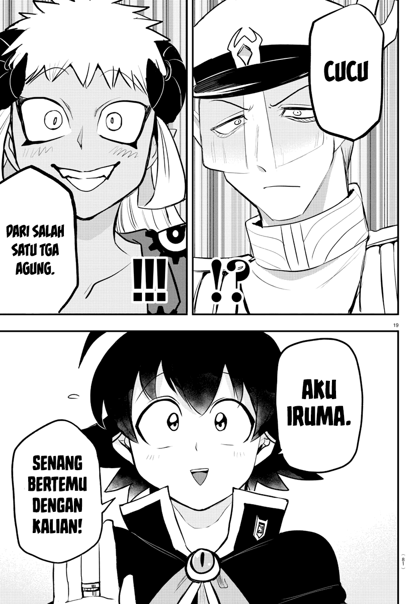 Mairimashita! Iruma-kun