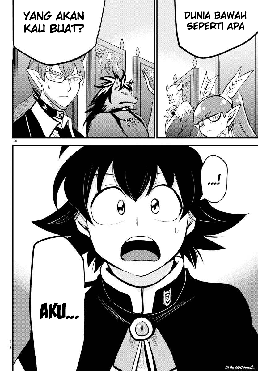 Mairimashita! Iruma-kun