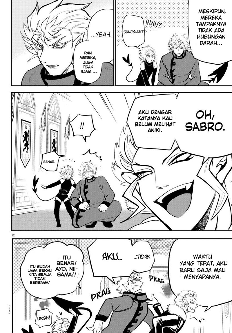 Mairimashita! Iruma-kun