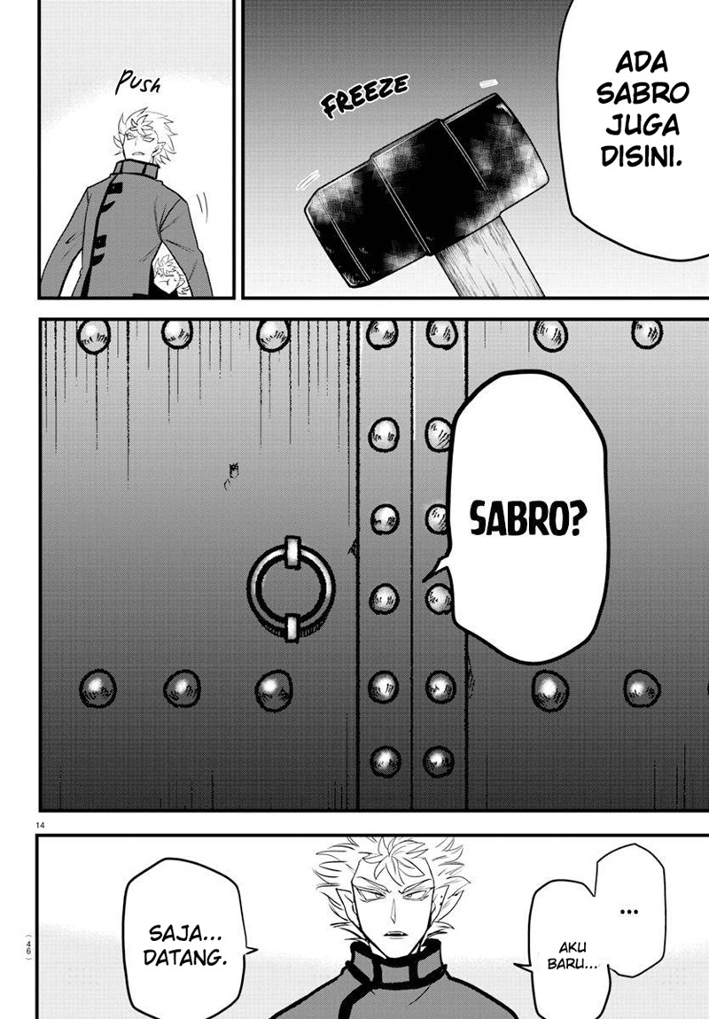 Mairimashita! Iruma-kun