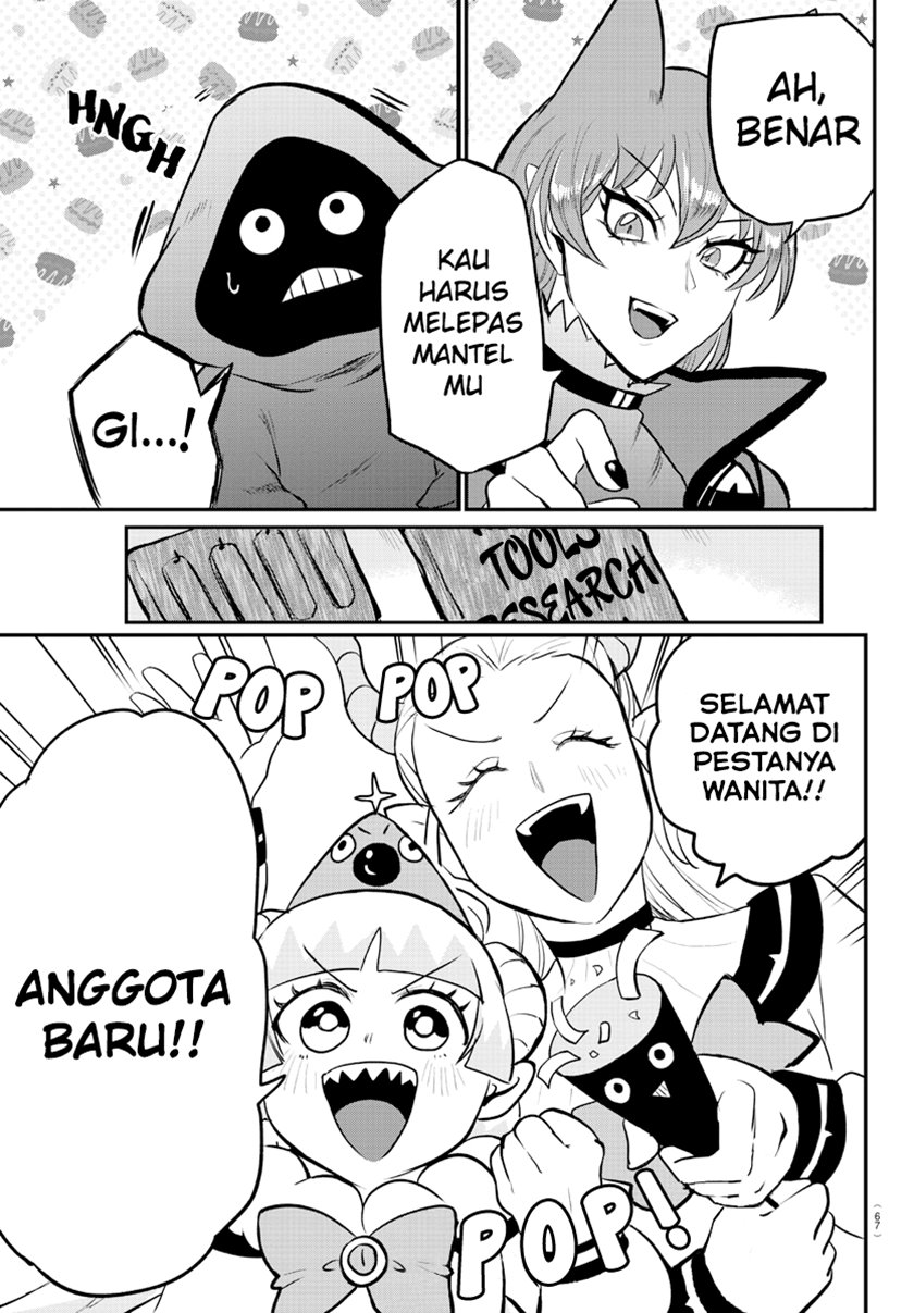 Mairimashita! Iruma-kun