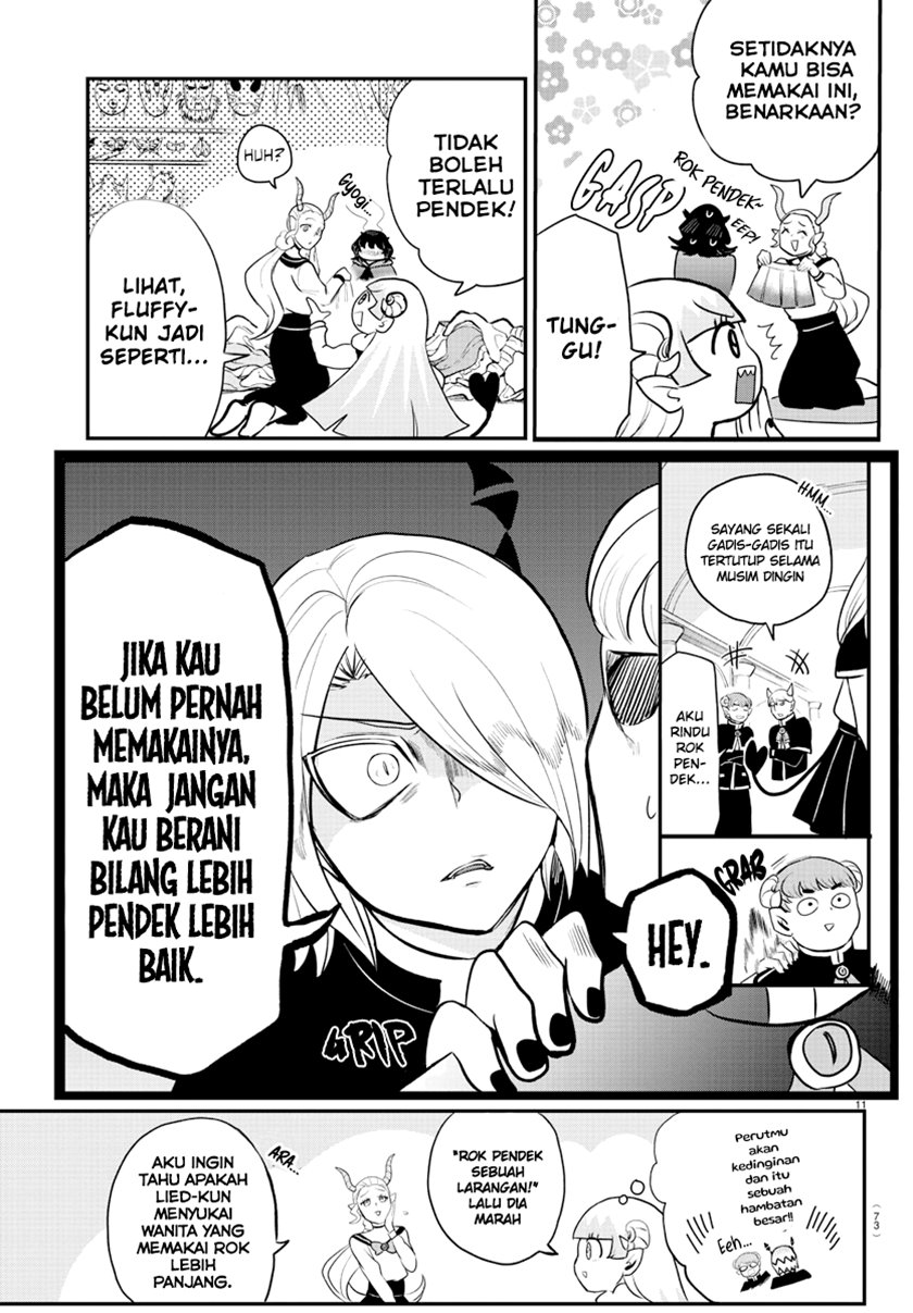 Mairimashita! Iruma-kun