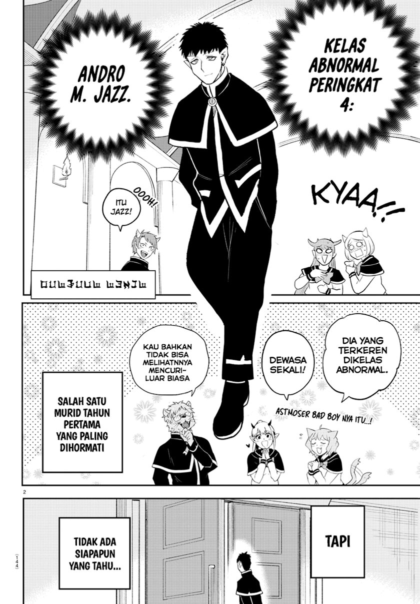 Mairimashita! Iruma-kun