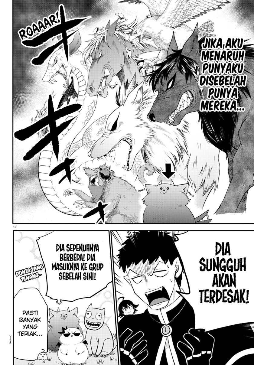Mairimashita! Iruma-kun