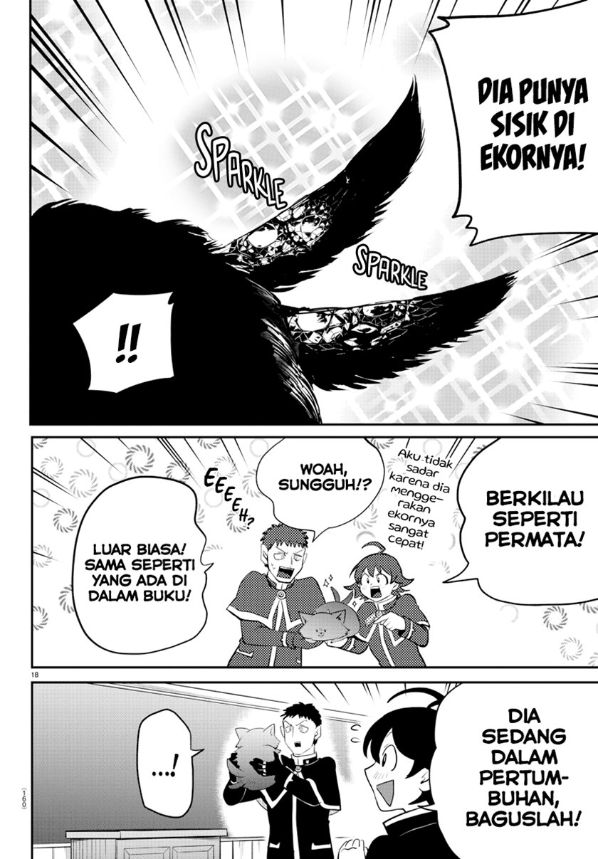 Mairimashita! Iruma-kun