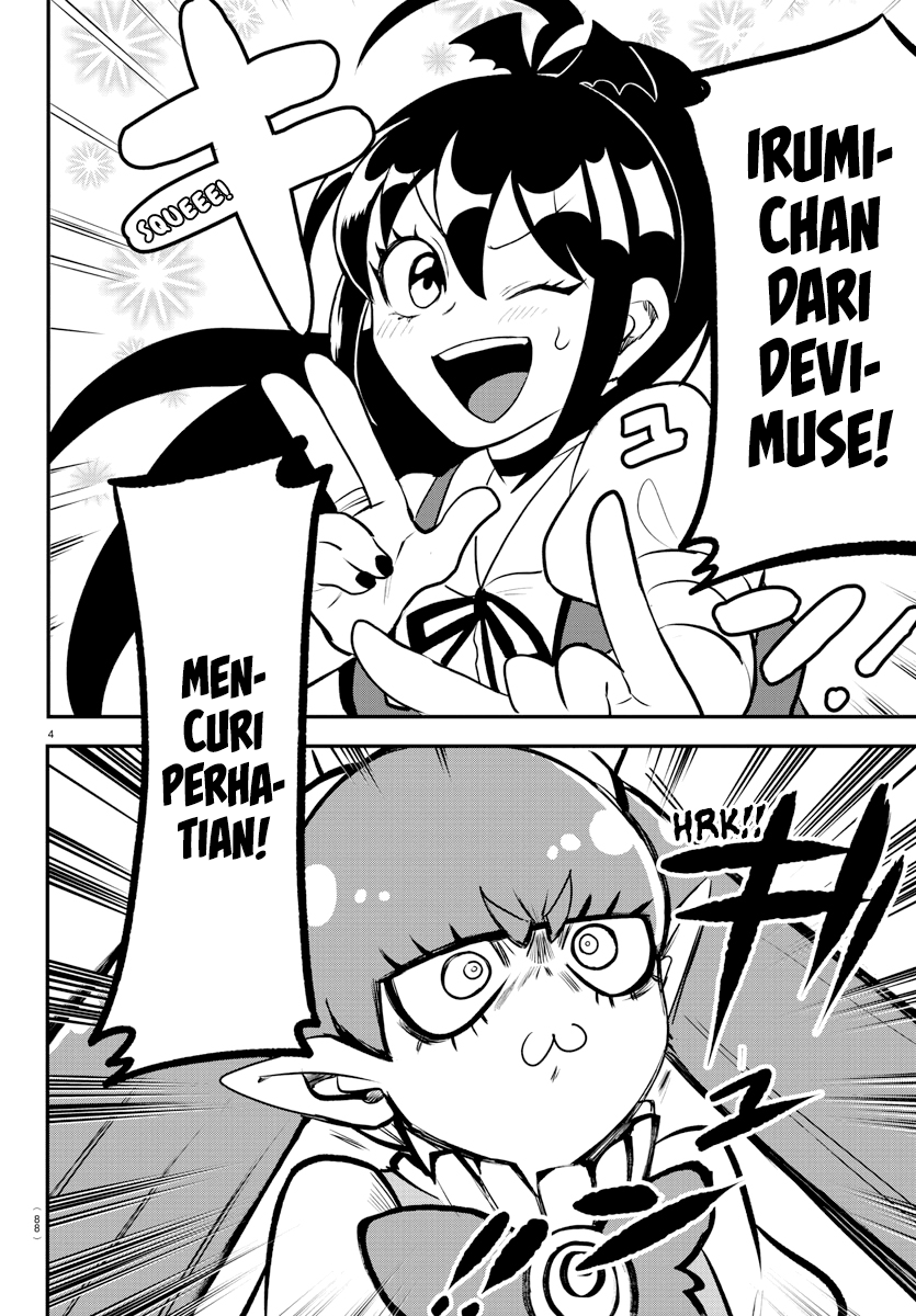 Mairimashita! Iruma-kun