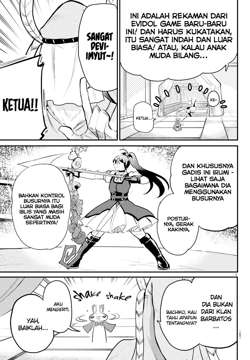 Mairimashita! Iruma-kun