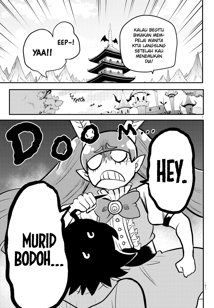 Mairimashita! Iruma-kun