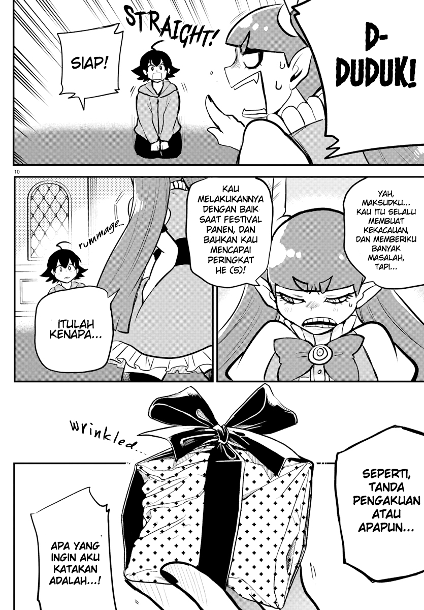 Mairimashita! Iruma-kun