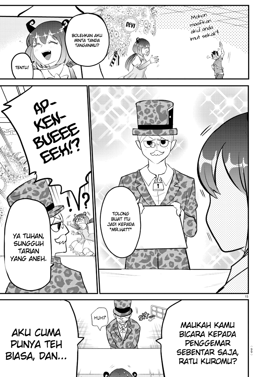 Mairimashita! Iruma-kun