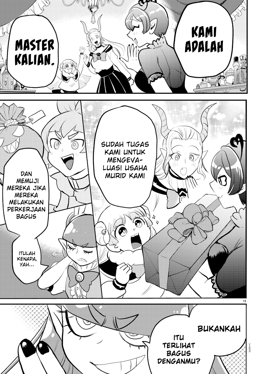 Mairimashita! Iruma-kun