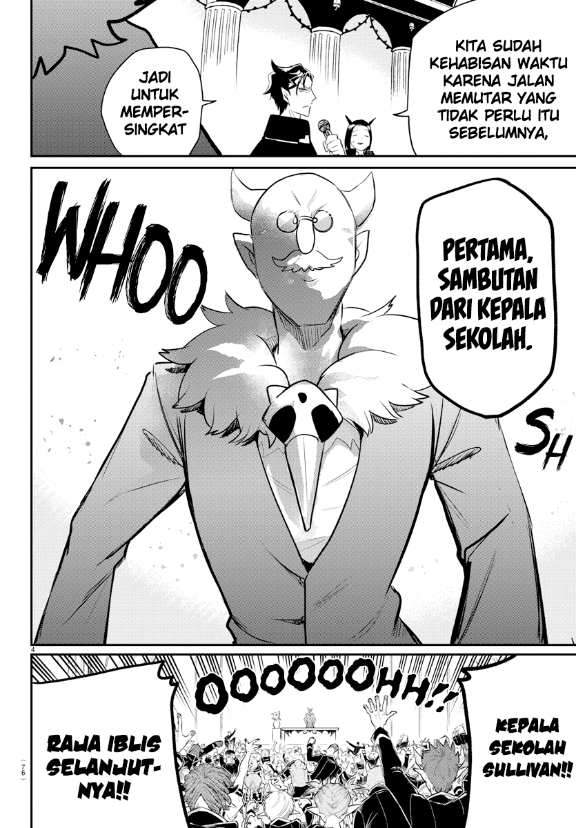 Mairimashita! Iruma-kun