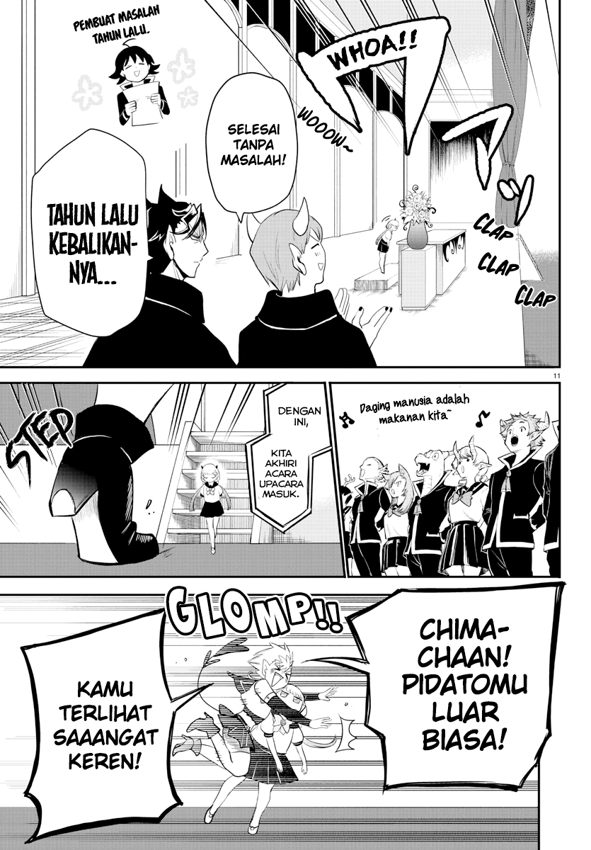 Mairimashita! Iruma-kun