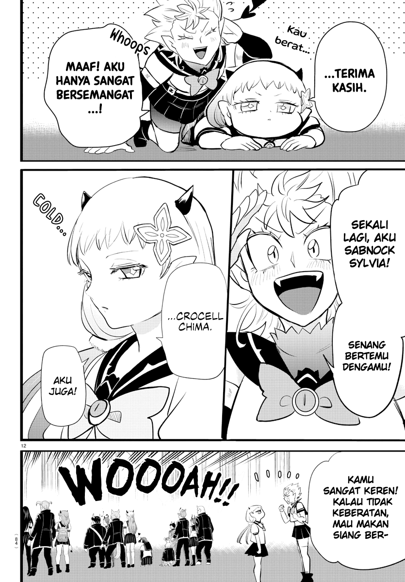 Mairimashita! Iruma-kun