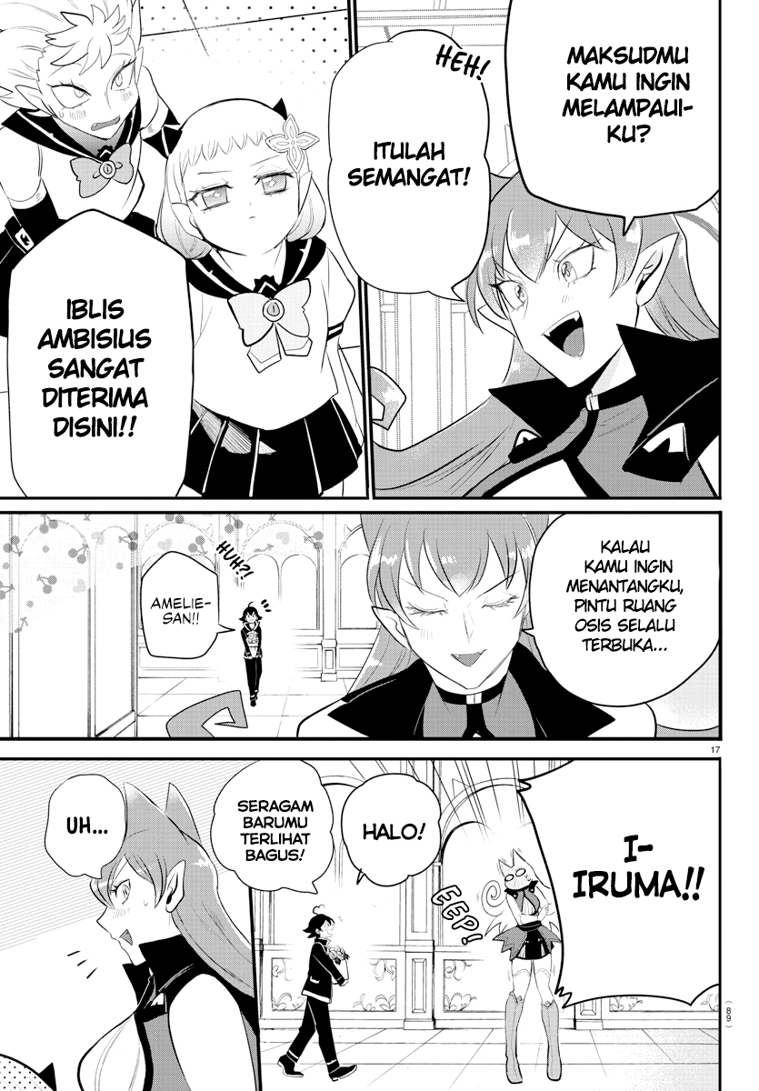 Mairimashita! Iruma-kun