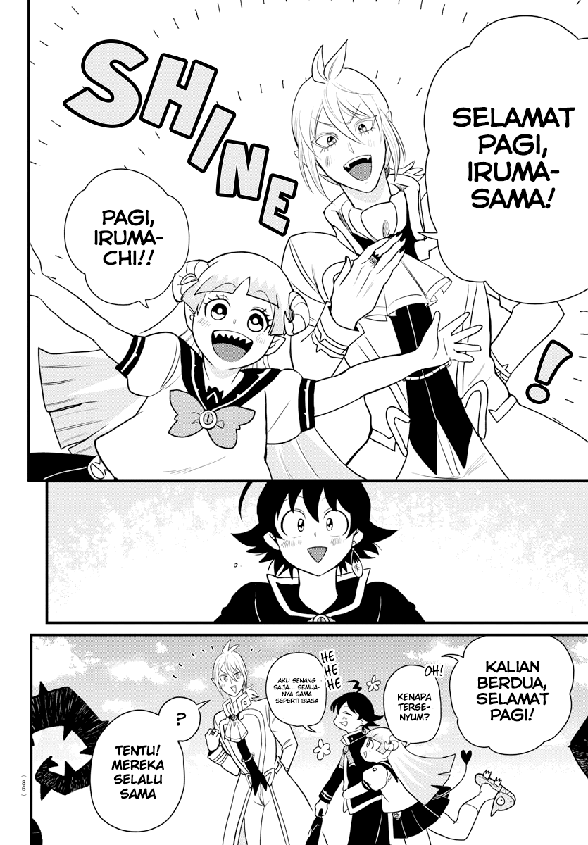 Mairimashita! Iruma-kun